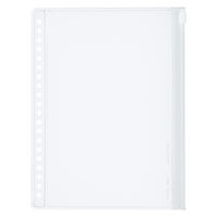 コクヨ ルーズリーフ用ポケットファイル チャックポケット ノ-894 1セット(20枚)