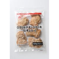 「業務用」 ニチレイフーズ Ｇグリルチキンステーキ（レギュラー） 3392400 1ケース　600g(5枚)×8PC　冷凍（直送品）