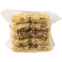 「業務用」 シマダヤ ゆであげ生パスタもちもちリングイネ 54062 1ケース　(200g×5個)×4PC　冷凍（直送品）