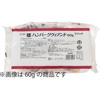 「業務用」 日東ベスト ＪＧハンバーグヴィアンドN（１３０） 91429 1ケース　(130g×10個)×2PC　冷凍（直送品）