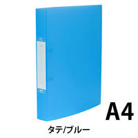 デリ 丸形2穴リングファイル背幅40mmブルー ORF-40 1冊ORF-40