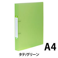 デリ 丸形2穴リングファイル背幅35mmグリーン ORF-35 1冊ORF-35