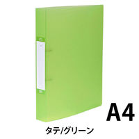 デリ 丸形2穴リングファイル背幅40mmグリーン ORF-40 1セット（5冊:1冊×5）ORF-40