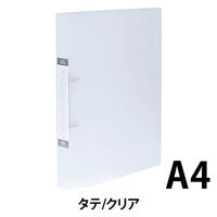 デリ 丸形2穴リングファイル背幅35mmクリア ORF-35 1箱（10冊入）ORF-35