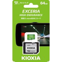 microSDカード ドライブレコーダー向け 64GB キオクシア microSDXCメモリーカード