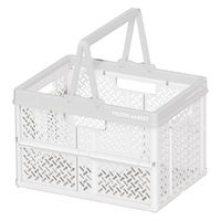 【折りたたみコンテナ】 天馬 Profix 折りたたみバスケットS_ホワイト 811000810 1セット（5個：1個×5）