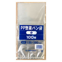 中川製袋化工 IPP袋 惣菜パン小 0.025×130×280mm S213376 1袋（100枚入）