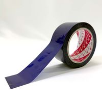 ホリコー カラーOPPテープ　青 6300004819 1巻（直送品）