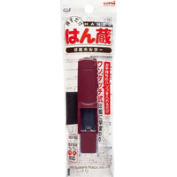 三菱鉛筆 印鑑ホルダー はん蔵 エンジ HLD2.41 1セット(2個)