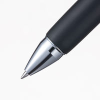 三菱鉛筆 ジェットストリーム 多機能ペン 4&1 MSXE5-1000 0.7mm ピンク MSXE510007.13 1本