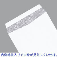 ハート レーザープリンタ対応封筒 長3 クオリスホワイト 地紋入 NQ0328 1セット（600枚:200枚入×3箱）