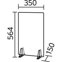 アーテック 飛沫防止パネルパーテーションセット　小　51448　拡張用 机上 1セット（本体1枚　スタンド2枚）（直送品）