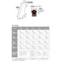 犬用オールシーズンブーツ　パウテクト PAWA-SP-2 1個 ピカコーポレイション（直送品）