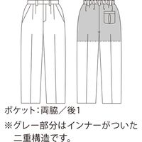 住商モンブラン メンズ スラックス ホワイト 3L 87-111 1枚（直送品）