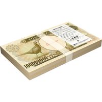 ヨンパ 壱億円　30組×1P×100個 YP-14 1ケース（直送品）