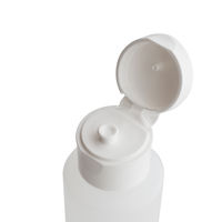 フレーバーライフ社 ポリエチレン容器(ワンタッチキャップ付き) 100mL 1535 1セット(5本)