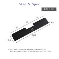 ホームテイスト デザイン テレビスタンド サウンドバー 専用棚 幅1000×奥行195×高さ38mm ブラック BROT-BS 1台（直送品）