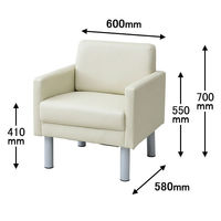 YAMAZEN シングルソファ 1人掛 アイボリー 耐アルコール・耐次亜塩素酸仕様 FAS-60M(IV) 幅600×奥行580×高さ700mm（直送品）