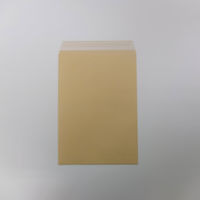 ツバメ工業 クラフト角A4(85)ワンタッチテープ付 ASK85-KA4TB 1箱(500枚入)