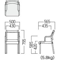 【軒先渡し】オリバー　介護用チェア　半肘付・取手付タイプ　ブロンド/ナチュラル　高機能ビニールレザー　1脚（直送品）
