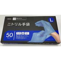 ヤマショウ ニトリルグローブL YGL-004L 1個(50枚入)