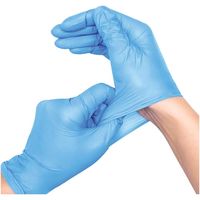 ヤマショウ　ニトリルグローブS　YGL-007S　粉なし　S　1箱（50枚入）