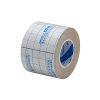 ニチバン スキナゲートピタット SGP50 1箱(6巻入)