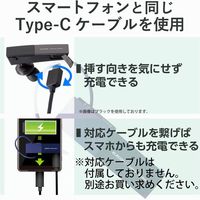 エレコム Bluetoothヘッドセット/HS20シリーズ/Type-C端子/ブルー LBT-HSC20MPBU 1個