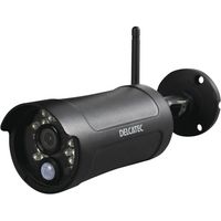 防犯カメラ 監視カメラ ワイヤレス フルHD WSSシリーズ増設用 マイク内蔵 WSS2C DXアンテナ 1個（直送品）
