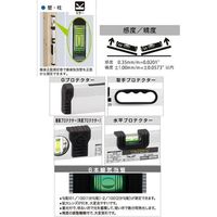 エビス ジーレベル ED-60GN 053914 1本（直送品）