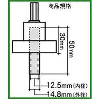 ウイング 土台座堀錐パイプ付 60ミリ 067686 1個（直送品）