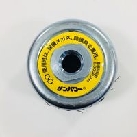 太陽商会 真鍮ヒネリカップブラシ 90ミリ CN-23 069014 1個