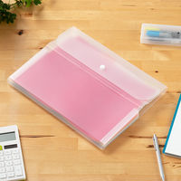 セキセイ アドワン レインボードキュメントホルダー A4ヨコ 12仕切13ポケット AD-3112-00 1冊