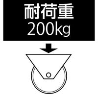 エスコ 100mm キャスター(自在金具/静音快適型) EA986KA-91 1個（直送品）