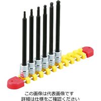 エスコ 1/4”DRx1/8ー1/4”[BallーHex]ロングビットソケットセット EA618NT-300 1セット（直送品）