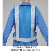 エスコ 安全ベスト(黄/黄・軽量タイプ) EA983R-504 1セット(3着)（直送品）