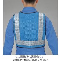 エスコ 安全ベスト・ショート丈(紺/黄・軽量タイプ) EA983R-513 1セット(3着)（直送品）