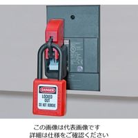 エスコ 26x 75x44mm 電気ブレーカーロックアウト EA983T-82 1セット(3個)（直送品）