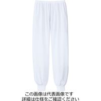 ミドリ安全 男女共用 スラックス VEHS29W 下 ホワイト LL 3122195506 1点（直送品）