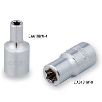 エスコ 1/4”DR/E7 [Torx]ソケット EA618HW-7 1セット(10個)（直送品）