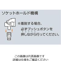 エスコ 3/8”DRx327mm ラチェットハンドル(首振) EA618JA-24 1本（直送品）