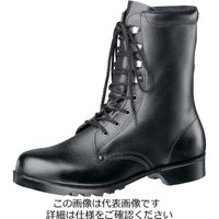 ミドリ安全 安全靴 V213N ブラック 大 29.0cm 1030005102 1足（直送品）