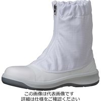 ミドリ安全 静電安全靴 GCR1200 フルキャップ ハーフ ホワイト 大 30.0cm 1204057303 1足（直送品）