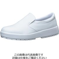 ミドリ安全 超耐滑軽量作業靴 HRSー480N ホワイト 大 30.0cm 2125027503 1足（直送品）
