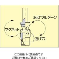 エスコ 13.0x701.5mm T型ユニバーサルBOXレンチ(マグネット付) EA618GF-113 1丁（直送品）