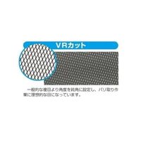 エスコ 215mm やすり(バリ取り用/平/中目) EA521PH-62 1セット(10本)（直送品）