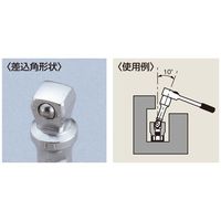 エスコ 1/4”DRx200mm エクステンションバー(首振り型) EA618HD-6 1セット(3本)（直送品）