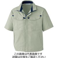 ミドリ安全 ベルデクセル 半袖ブルゾン VES666上 グリーン×ネイビー 3L 3120332007 1点（直送品）