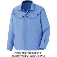 ミドリ安全 ベルデクセル 長袖ブルゾン VES2663上 ブルー×ネイビー SS 3120332502 1点（直送品）