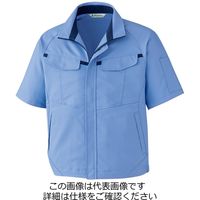 ミドリ安全 ベルデクセル 半袖ブルゾン VES663上 ブルー×ネイビー SS 3120331902 1点（直送品）